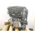 Motor Completo para Opel Crossland X / Crossland (P17, P2Qo)