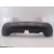 Paragolpes Trasero para Opel Crossland X / Crossland (P17, P2Qo)