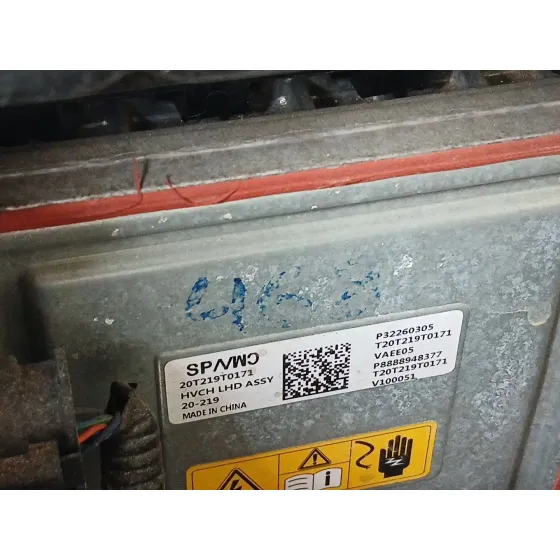Modulo Electronico para Volvo Xc40 (536)