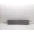 Radiador Agua para Volvo Xc40 (536)