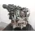 Motor Completo para Renault Kangoo / Grand Kangoo Ii (Kw0/1_)