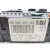 Centralita Bsi para Peugeot 207/207+ (Wa_, Wc_)