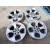 Juego Llantas para Bmw X1 (E84)