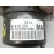 Abs para Chevrolet Aveo / Kalos Sedan (T250, T255)