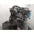 Despiece Motor para Mercedes-Benz Sprinter 3,5-T Furgoneta (B906)
