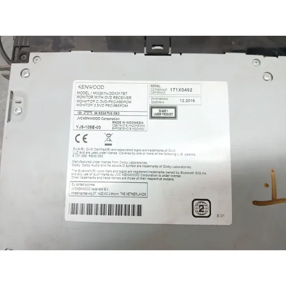 Sistema Audio / Radio Cd para Kia Carnival Ii (Gq)