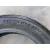 Neumatico para Nissan Qashqai I (J10, Nj10)