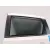 Puerta Trasera Izquierda para Nissan Qashqai I (J10, Nj10)