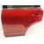 Puerta Trasera Izquierda para Mazda Cx-5 (Kf)