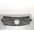 Rejilla Paragolpes Delantero para Mercedes-Benz Cla Coupe (C117)