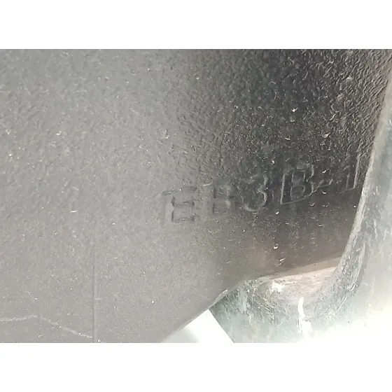 Estribo para Ford Ranger (Tke)