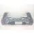 Paragolpes Trasero para Land Rover Range Rover Evoque (L551)