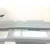 Paragolpes Trasero para Land Rover Range Rover Evoque (L551)
