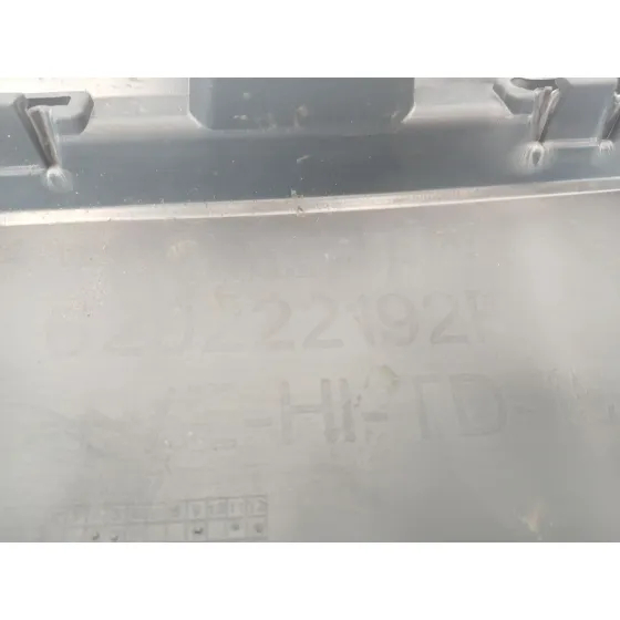 Paragolpes Delantero para Renault Captur Ii (Hf_)