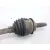 Transmision Trasera Izquierda para Honda Cr-V Ii (Rd_)