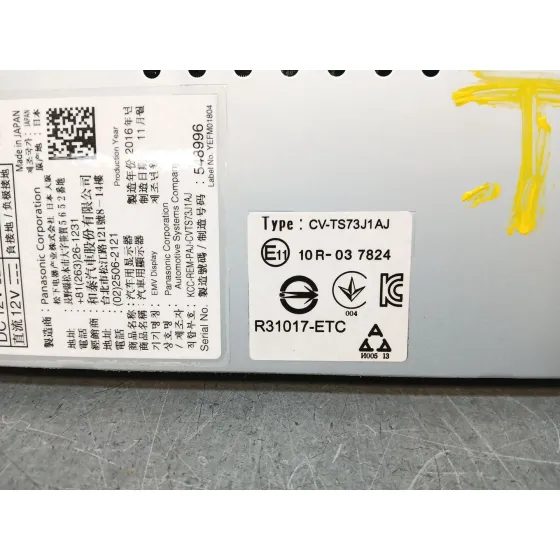 Pantalla Multifuncion para Lexus Ct (Zwa10_)