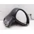 Retrovisor Derecho para Citroën C4 I (Lc_)