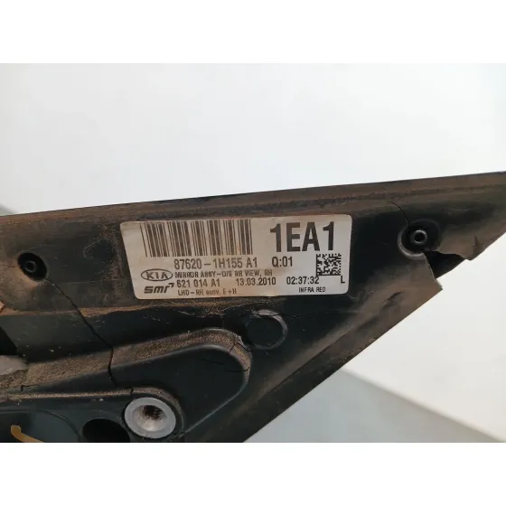 Retrovisor Derecho para Kia Cee'd Hatchback (Ed)