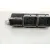 Centralita Motor Uce para Ford Focus Iii Sedan