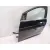 Puerta Delantera Izquierda para Ford Focus Iii Sedan