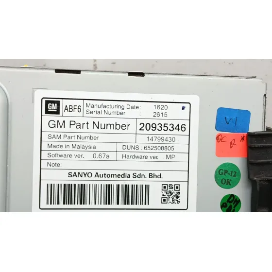 Pantalla Multifuncion para Chevrolet Cruze (J300)