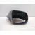 Carcasa Retrovisor Derecho para Audi Q5 (8Rb)
