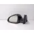 Retrovisor Izquierdo para Opel Insignia A (G09)