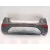 Paragolpes Trasero para Opel Mokka / Mokka X (J13)
