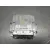 Centralita Motor Uce para Ford Focus Ii Descapotable