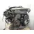 Motor Completo para Audi A5 (8T3)