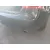 Paragolpes Trasero para Audi A5 (8T3)