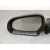 Retrovisor Izquierdo para Audi A5 (8T3)