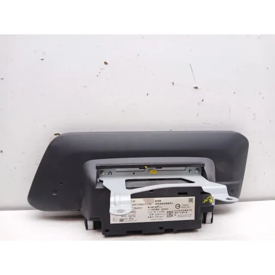 Pantalla Multifuncion para Mazda Cx-30 (Dm, Dt, Ed)