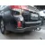 Paragolpes Trasero para Subaru Legacy V (Bm)