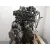Motor Completo para Kia Cerato I Hatchback (Ld)