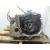 Caja Cambios para Renault Clio Iii (Br0/1, Cr0/1)