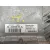 Centralita Motor Uce para Renault Clio Iii (Br0/1, Cr0/1)