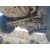 Diferencial Trasero para Mitsubishi Montero (V3_W, V2_W, V4_W, V5_W)