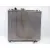 Radiador Agua para Mitsubishi Montero (V3_W, V2_W, V4_W, V5_W)