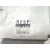 Centralita Motor Uce para Mazda 6 Hatchback (Gg)
