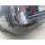 Paragolpes Trasero para Volkswagen Passat B6 (3C2)