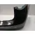 Paragolpes Trasero para Volkswagen Passat B6 (3C2)