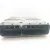 Centralita Motor Uce para Seat Altea Xl (5P5, 5P8)