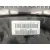 Cuadro Instrumentos para Bmw 5 (E60)