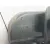 Cerradura Maletero / Porton para Seat Altea Xl (5P5, 5P8)