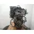 Motor Completo para Citroën C3 Aircross I (2R_, 2C_)