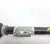 Transmision Delantera Izquierda para Citroën C3 Aircross I (2R_, 2C_)