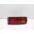 Faro Antiniebla Trasero Derecho para Mitsubishi Montero (V3_W, V2_W, V4_W, V5_W)