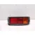 Faro Antiniebla Trasero Derecho para Mitsubishi Montero (V3_W, V2_W, V4_W, V5_W)