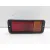 Faro Antiniebla Trasero Izquierdo para Mitsubishi Montero (V3_W, V2_W, V4_W, V5_W)